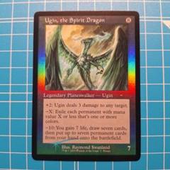 MTG　精霊龍、ウギン foil　1枚（在庫3枚あり） Foil】□旧枠□《精霊龍、ウギン/Ugin, the Spirit Dragon
