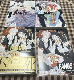 ビリー・バリバリー FANGS マンガ展 とらのあな 有償特典 キーホルダー 特装版】韓国語 まんが『FANGS(3)』著：ビリー・バリバリー