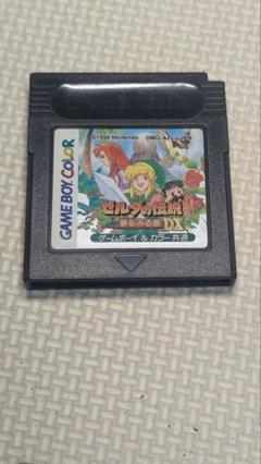 ゲームボーイ カラー ゼルダの伝説 4ゲームセット GAMEBOY COLOR ゲームボーイ カラー ゼルダの伝説 4ゲームセット GAMEBOY COLOR