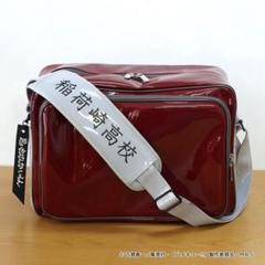 ハイキュー!! 稲荷崎高校 スポーツバッグ - メルカリ