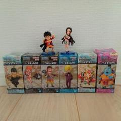 ワンピース　ワーコレ　ワノ国鬼ヶ島編 1〜11 55体コンプリートセット ワンピース ワーコレ ワノ国鬼ヶ島編 ワノ国完結編 全65種コンプ
