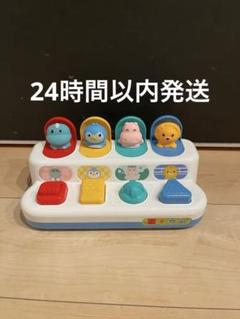 引越しのため断捨離中⭐︎R 2025年最新】引越し断捨離中の人気アイテム - メルカリ