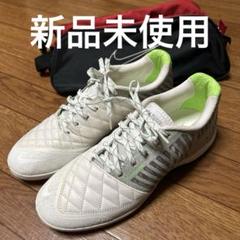 新品、未使用】Nike ルナガト２ 26.５cm - メルカリ