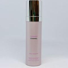 新品未開封/シャネル/ボディ用乳液(モイスチュアミスト100ml) CHANEL [正規ラッピング済] シャネル モイスチャー ミスト 100ml