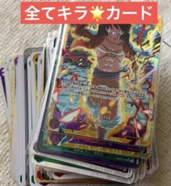 ワンピース カードゲーム トレーディングカード セットパラレル