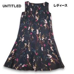 UNTITLED ボタニカルAラインワンピース 花柄 Mサイズ 極美品