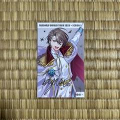 ① にじさんじ SitR仙台 チェキ風カード シークレット 加賀美