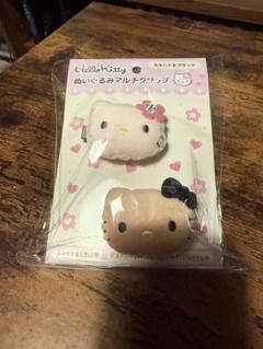 【最安値/新品未開封】ハローキティ ぬいぐるみマルチクリップ 　日焼けキティ