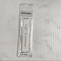Apple Watch バンド シリコン　42&44&45mm 白
