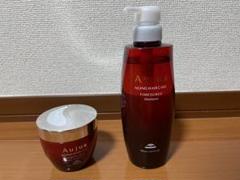 オージュア タイムサージシャンプー&トリートメント1800セット匿名発送 オージュアタイムサージシャンプー&トリートメント1800＋春コフレ