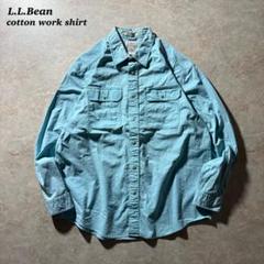L.L.Beanコットンワークシャツ L/SティファニーブルーL古着CBOY美品のサムネイル