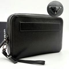 極美品✨PRADA ヴィッテロダイノ Wジップ クラッチバッグ 2VF052