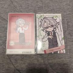 エイトリ 百目鬼潜 まとめ売り
