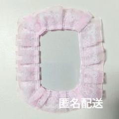 硬質ケース　デコ　ピンク