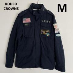 RODEO CROWNS/ロデオクラウンズ/ミリタリージャケット/ネイビー/M 2025年最新】RODEOCROWNS メンズ ミリタリージャケットの人気