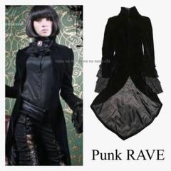 punk rave パンクレイヴ Y2K フリンジ 燕尾 ロング コート