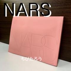 NARS (ナーズ) クリアポーチ レッド【メール便は使えません