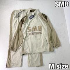 【SMB NEW YORK】トラックジャケット セットアップ 刺繍デザイン M