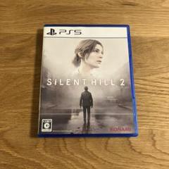 SILENT HILL 2 PS5 サイレントヒル2