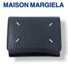 人気 美品 メゾンマルジェラ レザー 三つ折り 財布 グレー 付属品有 Maison Margiela メゾンマルジェラ MAISON MARGIELA 財布 三