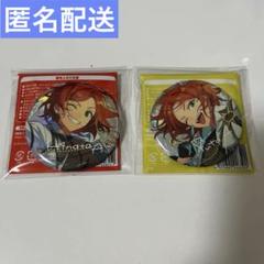 あんさんぶるスターズ2wink缶バッジまとめ 2025年最新】あんスタ2wink缶バッジの人気アイテム - メルカリ