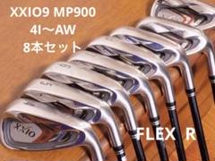 ■最終価格■　XXIO MP900 12本セット　中古良品　初心者　入門 XXIO - ゼクシオ 9代目 MP900 12本セット メンズゴルフ 初心者