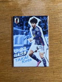 2025年最新】高井幸大 カードの人気アイテム - メルカリ