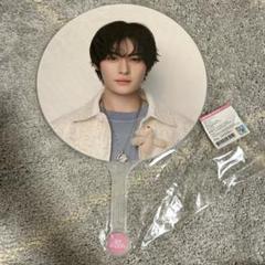 straykids リノ 5CLOCK 韓国ペンミ うちわ 新品未開封