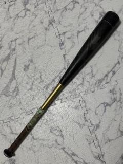 SSK MM18 ミドルバランス 78cm 少年 ジュニア