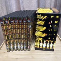 池袋ウエストゲートパーク DVD 全7巻