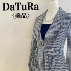 DaTuRa黒デコモッズコートアウターダチュラブラックビジュー
