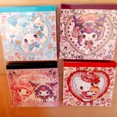 ♡新品♡サンリオ×飴ノ森ふみか　メモ帳セット