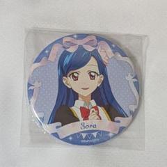 アイカツ 風沢そら 缶バッジ 夏のドリアカーニバル - メルカリ