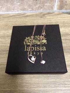 lapisia ラピシア tokyo 925 ネックレス ハート