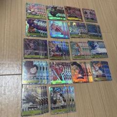 黄色 パラレル まとめ売り - メルカリ