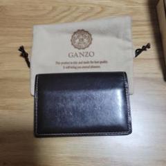 GW期間、値下げします【新品・未使用】GANZO 名刺入れ　ブラック LIZARD6(リザード6) 名刺入れ｜リザード｜最高級のメンズ革製品