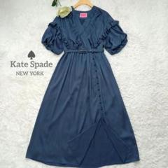 未使用に近い　kate spade ワンピース　サテン　ブルー　半袖 未使用に近い kate spade ワンピース サテン ブルー 半袖 - メルカリ