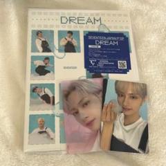 SEVENTEEN DREAM CARAT盤 ユニバ特典 ジュン トレカ ジュン JUN ユニバ 特典 トレカ seventeen carat盤 セブチ