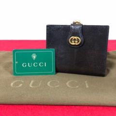 未使用 保管品 ! グッチ オールドグッチ 二つ折り がま口 財布 GG 金具