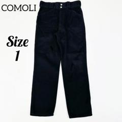 COMOLI コモリ コットンツイル ライダーパンツ ブラックデニム