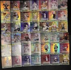 2025年最新】ヴァイス r以下4コンの人気アイテム - メルカリ