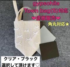 2025年最新】AYAKOバッグの人気アイテム - メルカリ