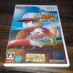 ポ【動作確認済】実況パワフルプロ野球Wii 決定版【Wii】