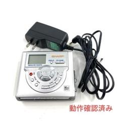 SHARP MDウォークマン MDプレーヤー MD-DR7 動作確認済 Amazon | SHARP シャープ MD-DR7-P (ピンク) MDレコーダー MDLP