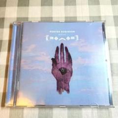 サイン入り ポーター・ロビンソン Porter Robinson Porter Robinson Discography: Vinyl, CDs, & More | Discogs