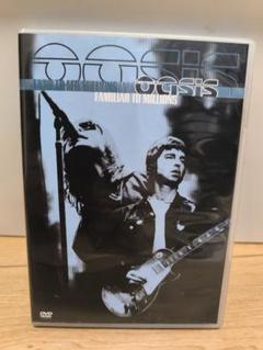 Oasis オアシス Familiar To Millions 限定1000枚 Amazon.co.jp: Familiar to Millions: ミュージック