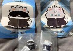 呪術 ニャンコフィギュア 五条悟