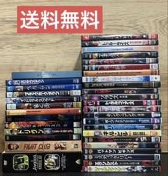 DVD ホラー映画 25枚 まとめ売り Amazon.co.jp: 女性鬼 ホラー映画DVD : パソコン・周辺機器
