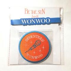 【新品、未使用】SEVENTEEN エスクプス　スンチョル　ワッペン　　など SEVENTEEN エスクプス スンチョル ワッペン アイドル