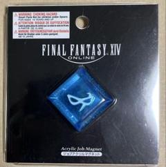 2025年最新】ファイナルファンタジーxiv ジョブアクリル